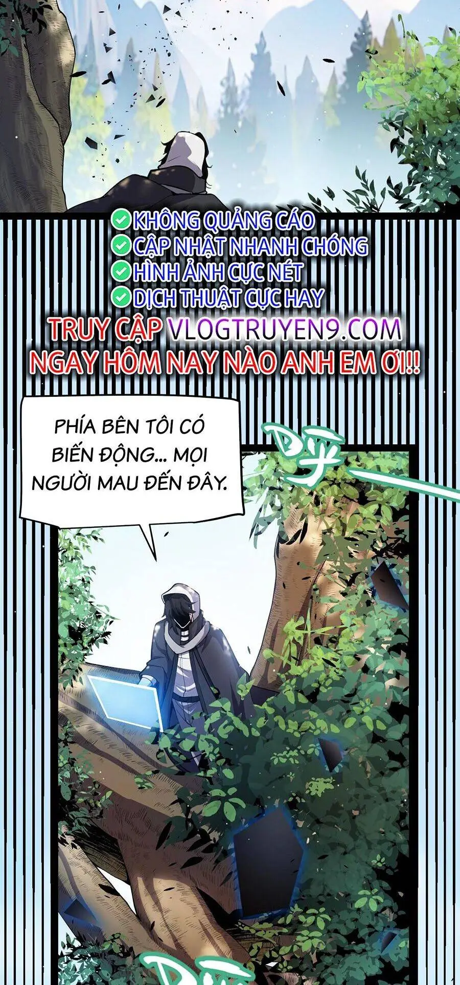 Chapter 246