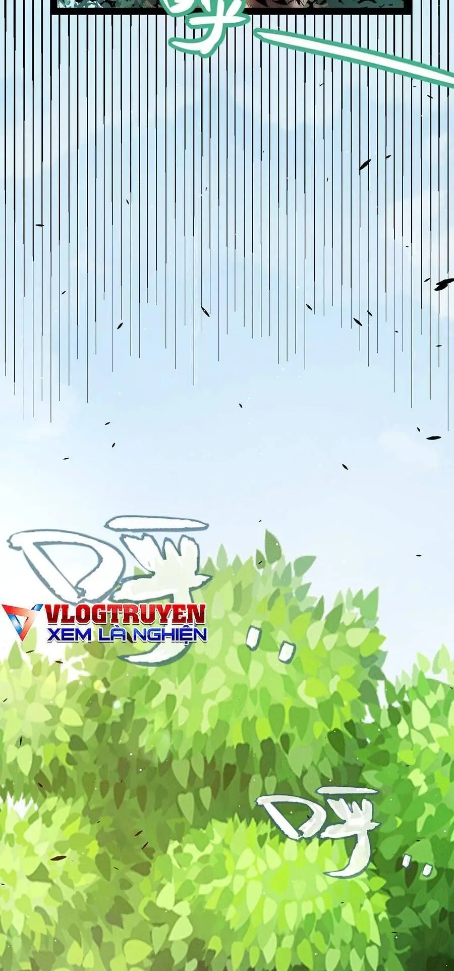 Chapter 246
