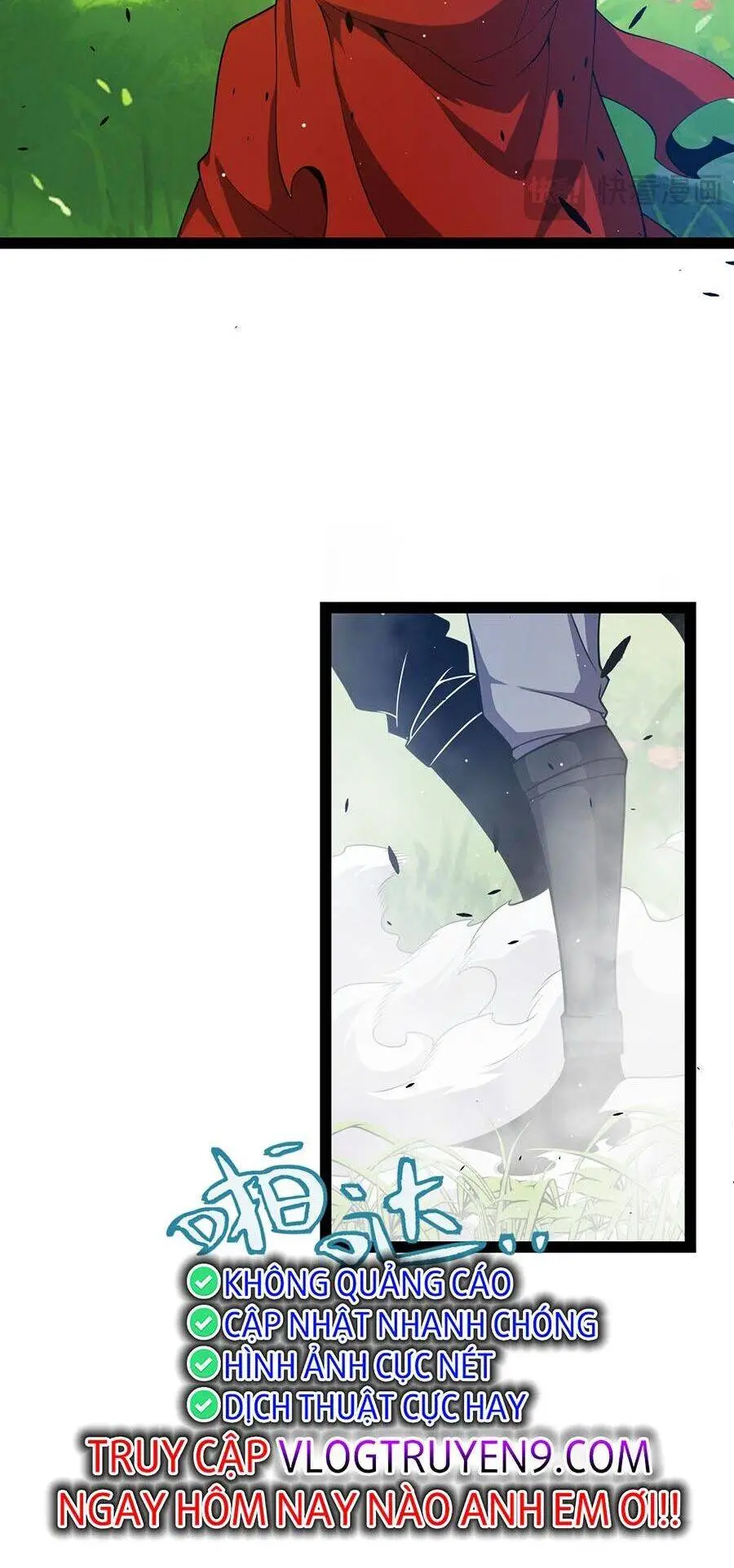 Chapter 246