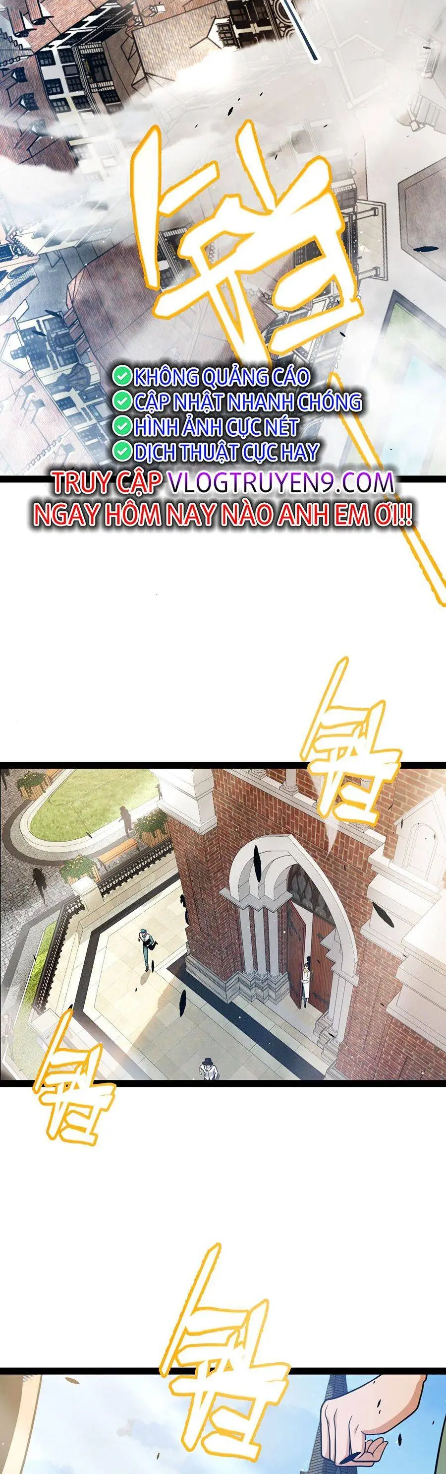 Chapter 246