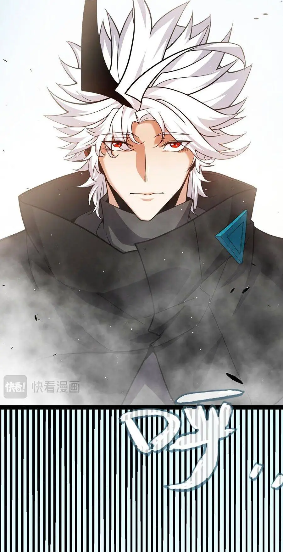 Chapter 246