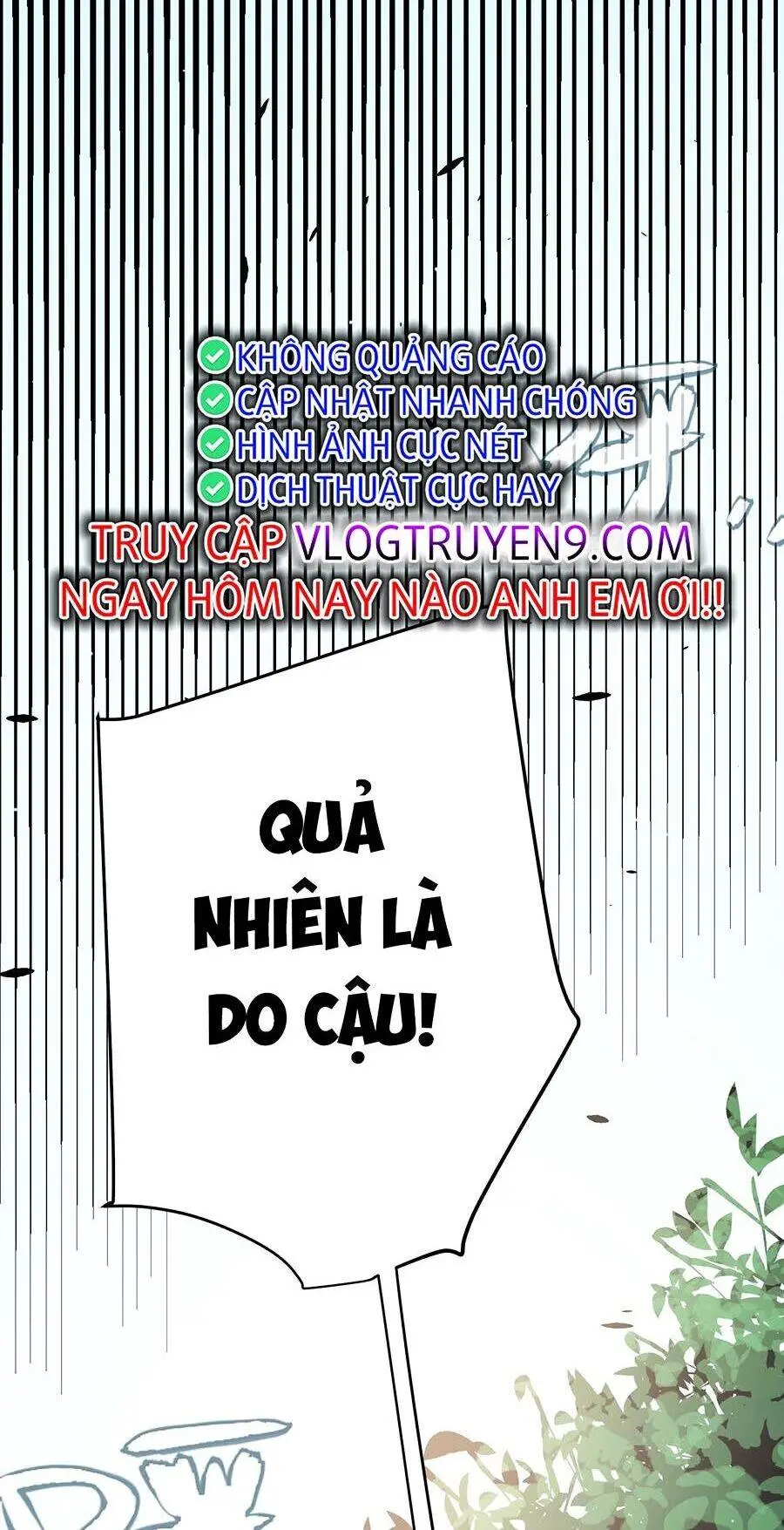 Chapter 246