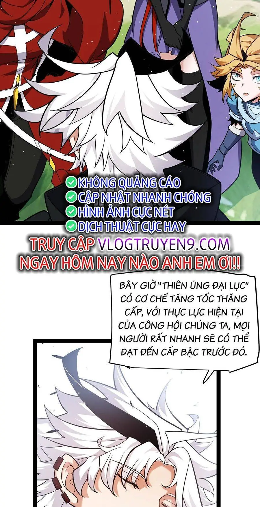 Chapter 246