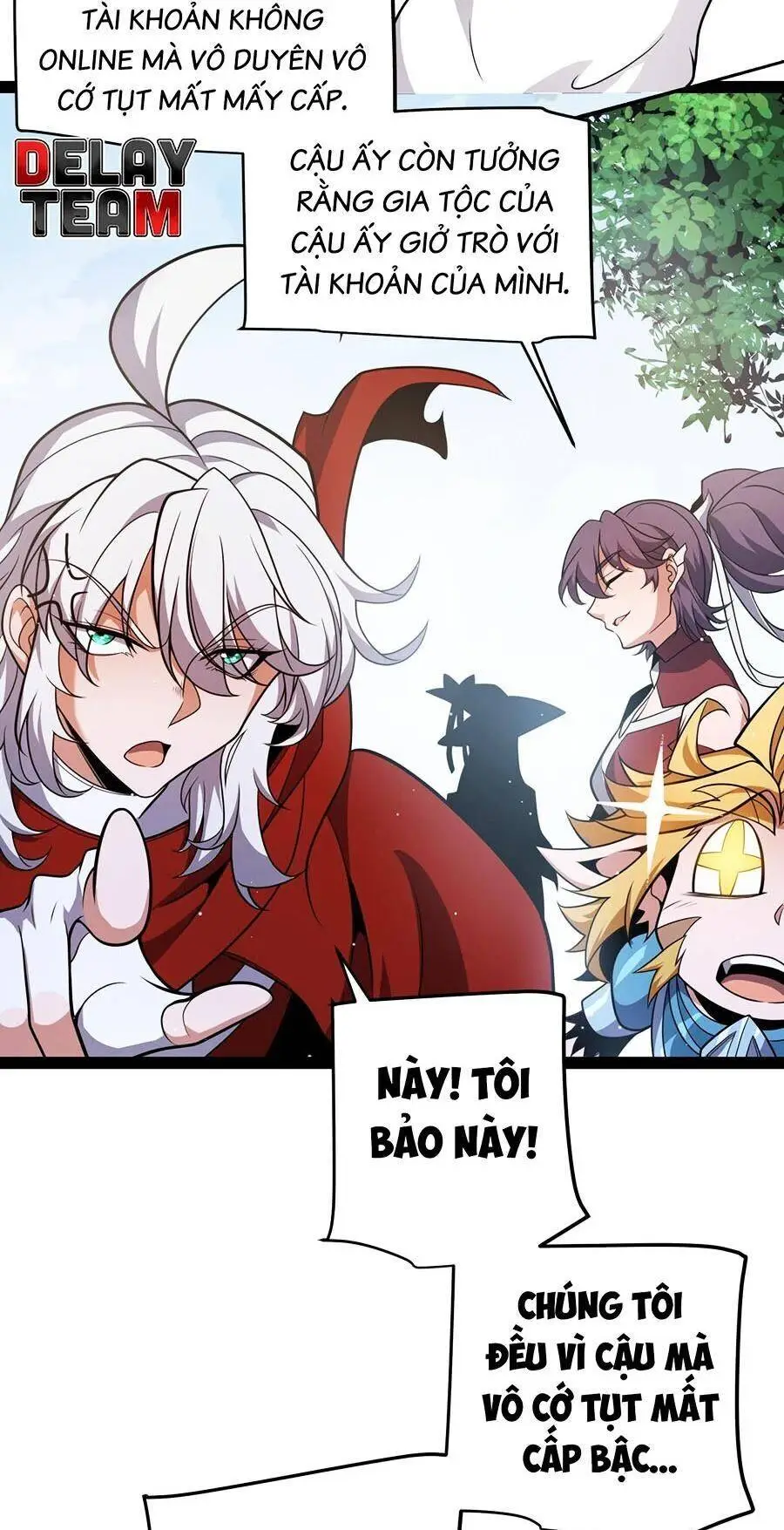 Chapter 246