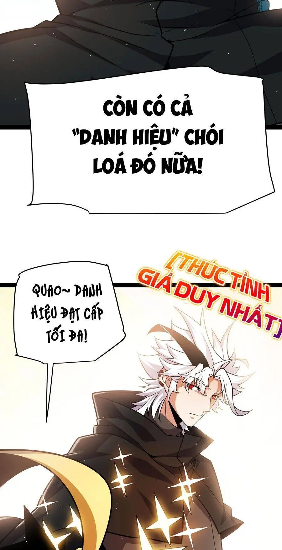 Chapter 246