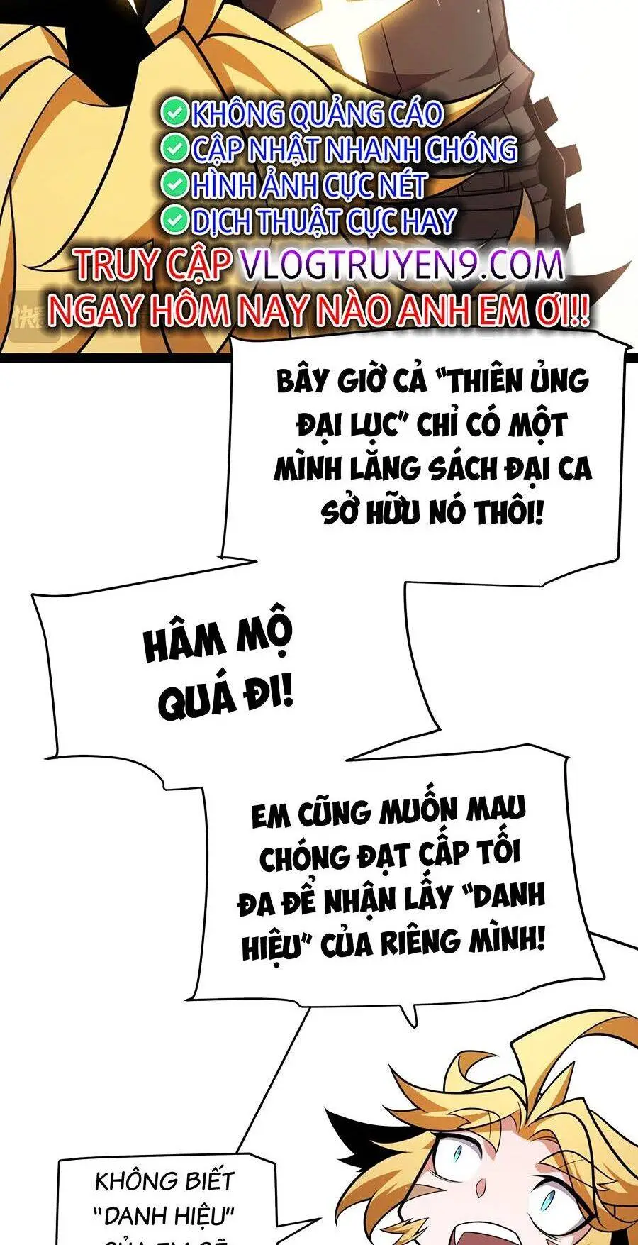 Chapter 246