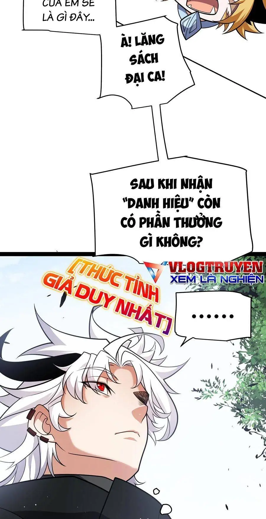 Chapter 246