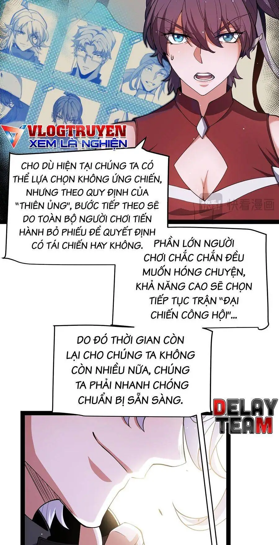 Chapter 246