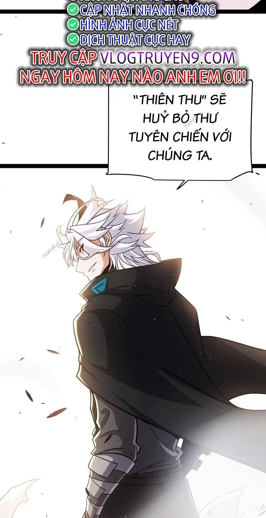 Chapter 246
