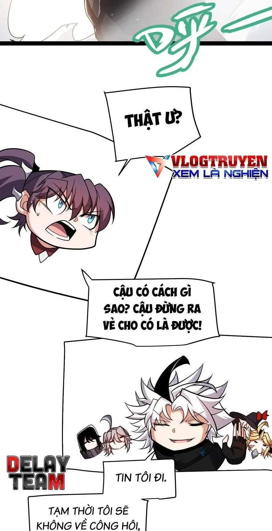 Chapter 246
