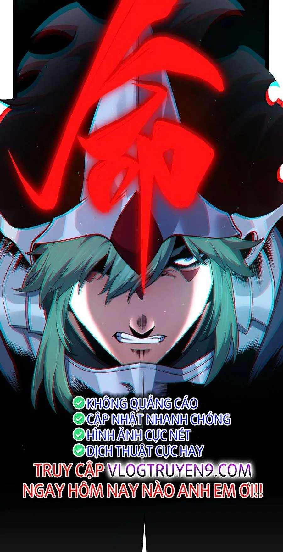 Chapter 246