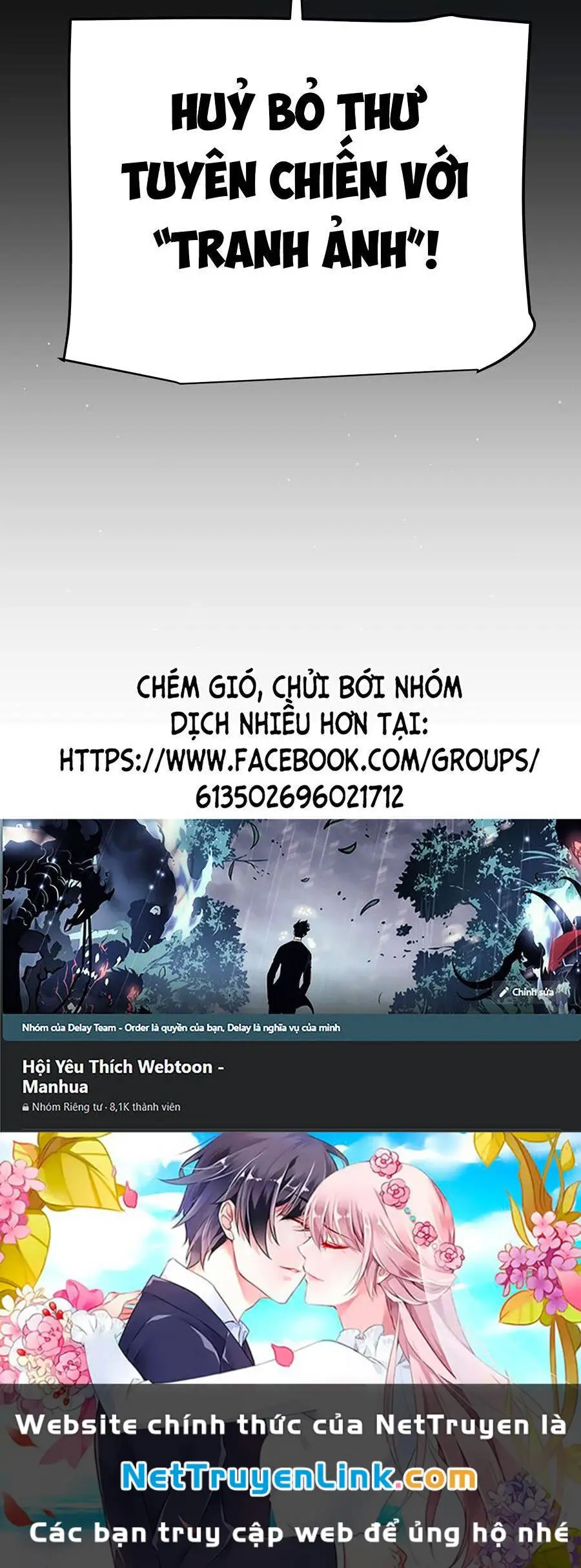 Chapter 246