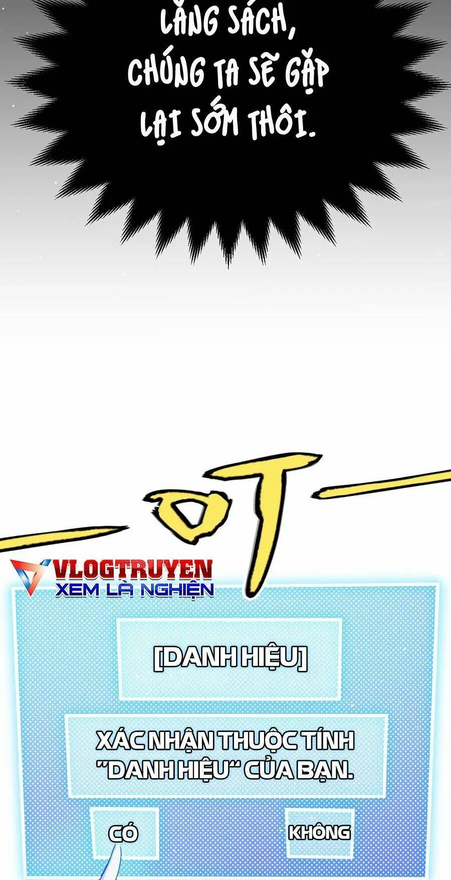 Chapter 246