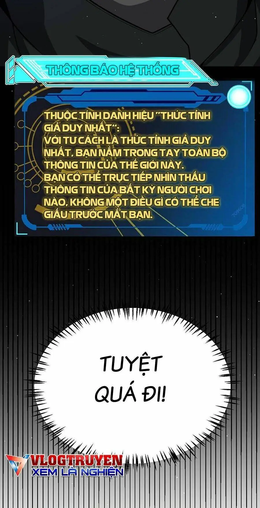 Chapter 246