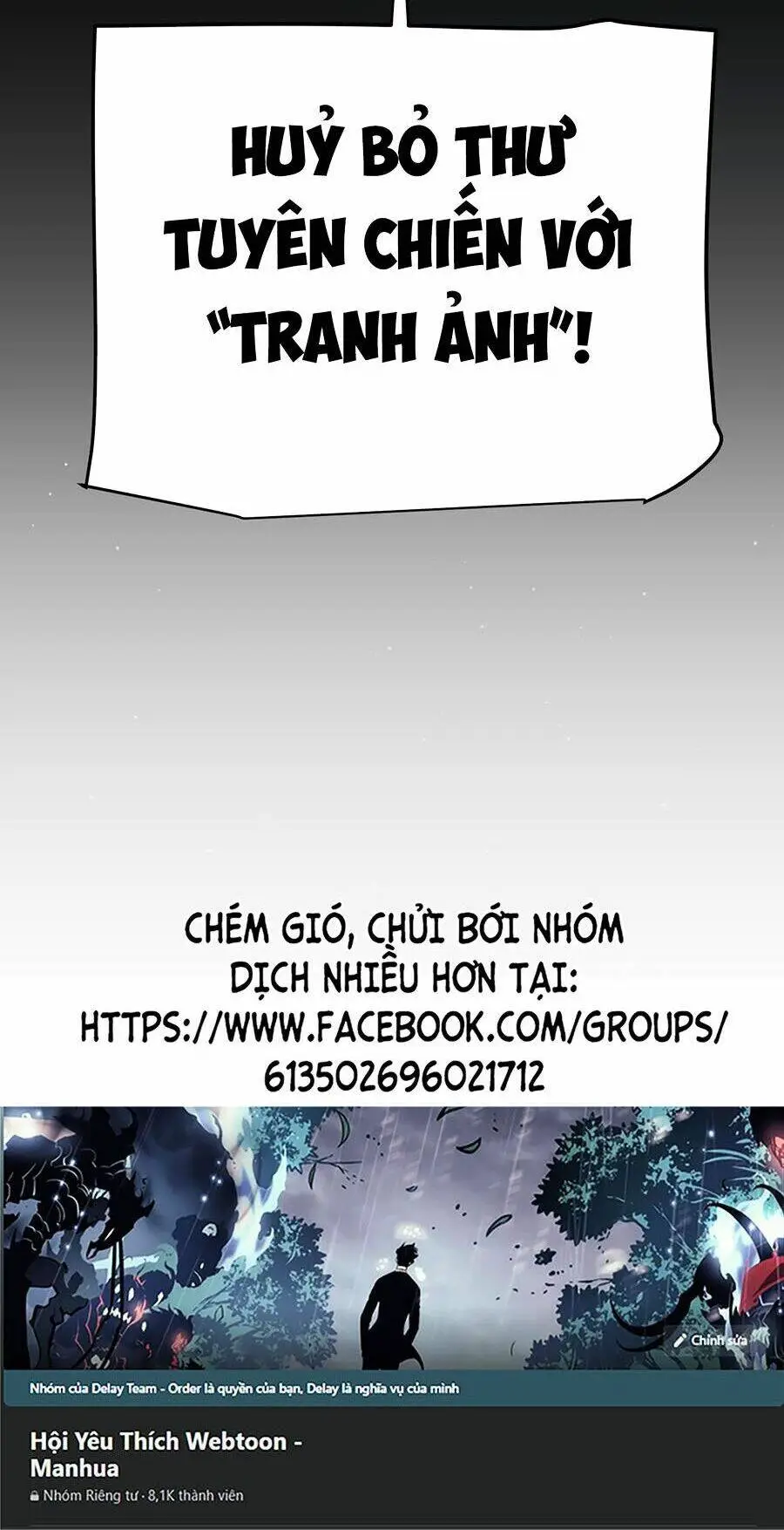 Chapter 246
