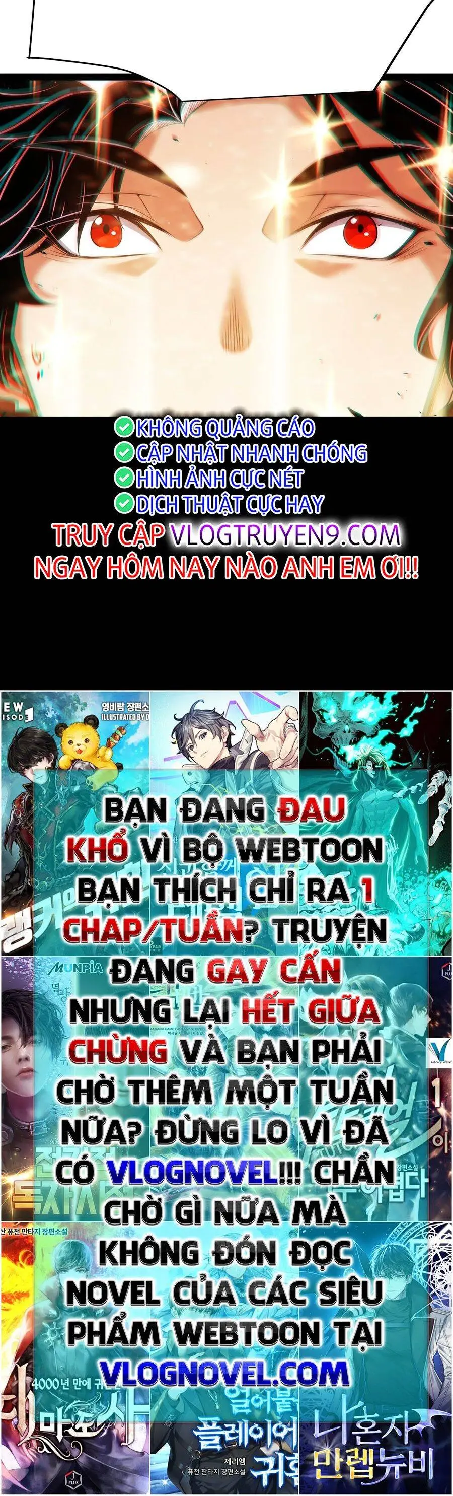 Chapter 246