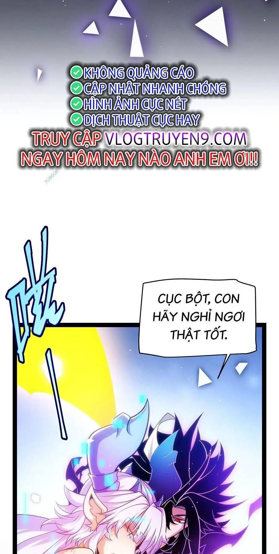 Chapter 245