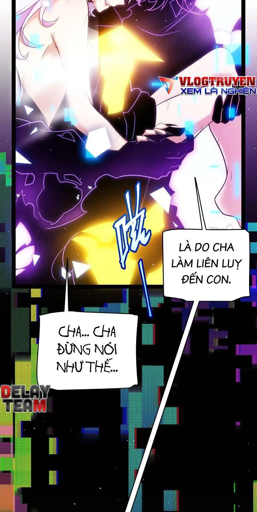 Chapter 245