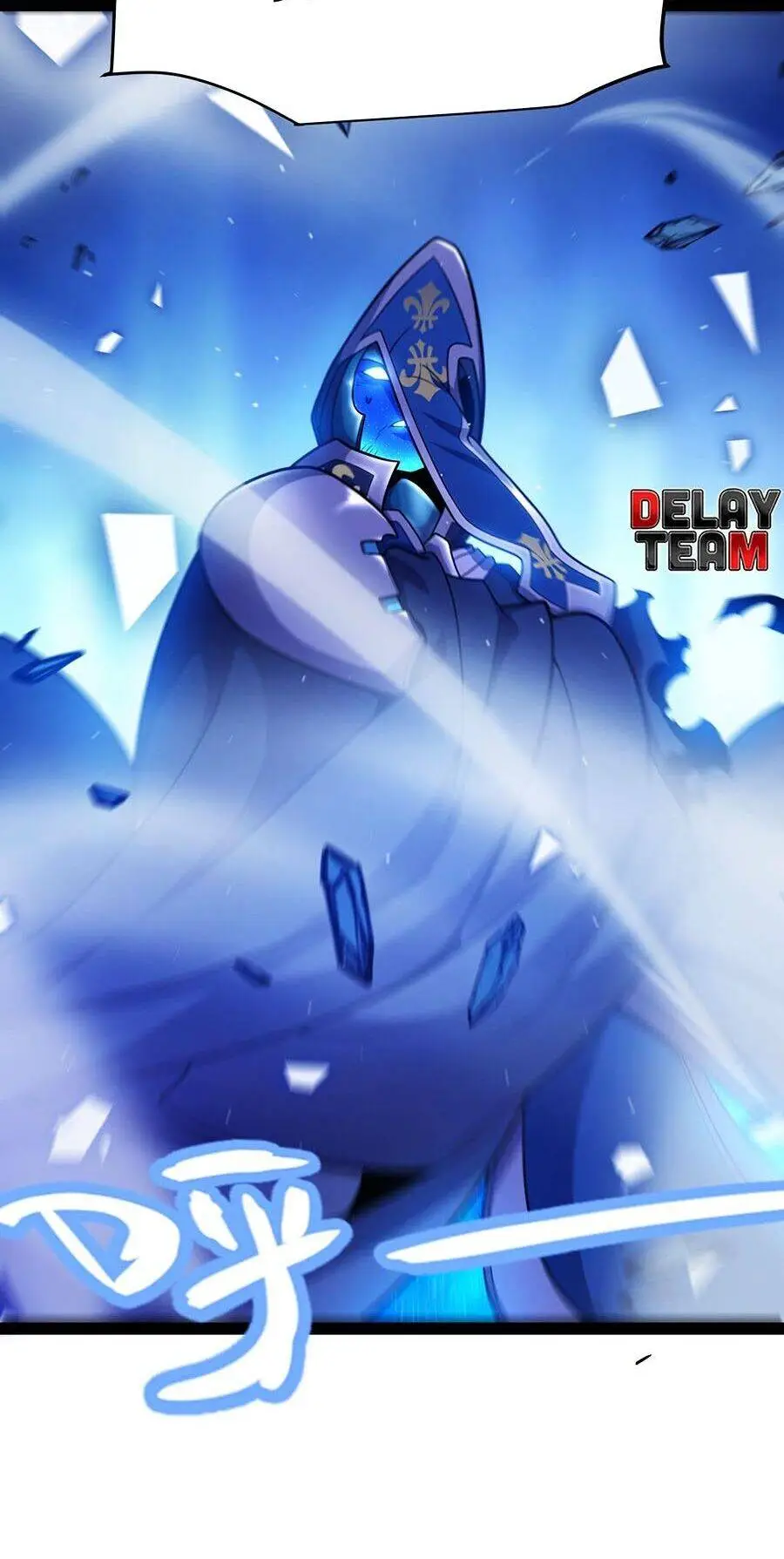 Chapter 245
