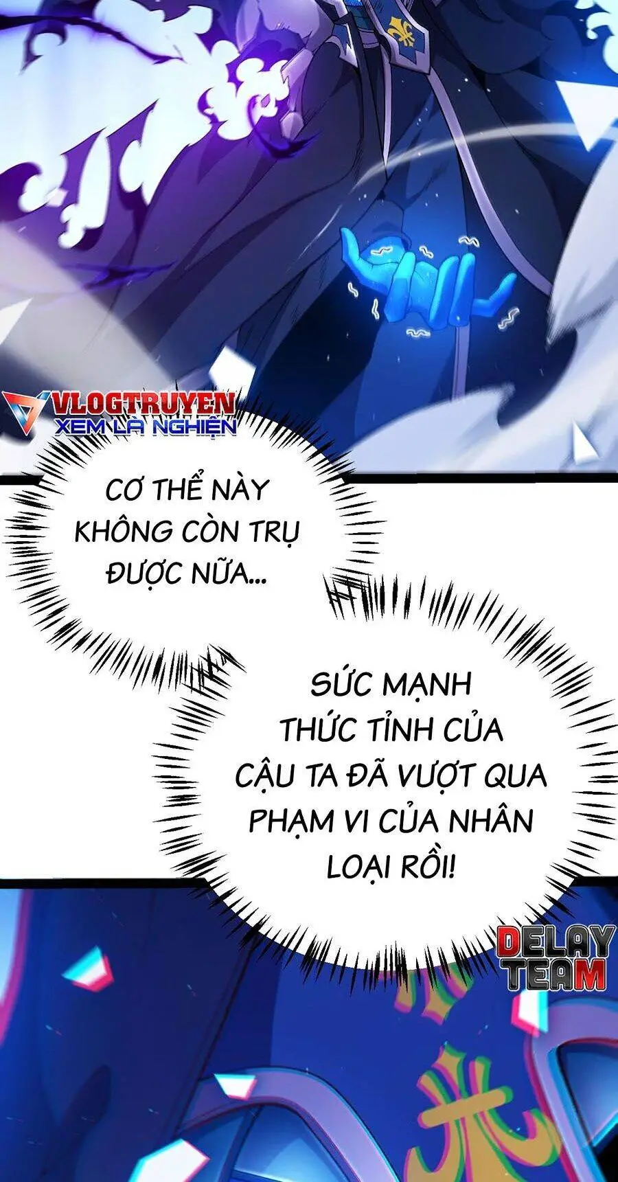 Chapter 245