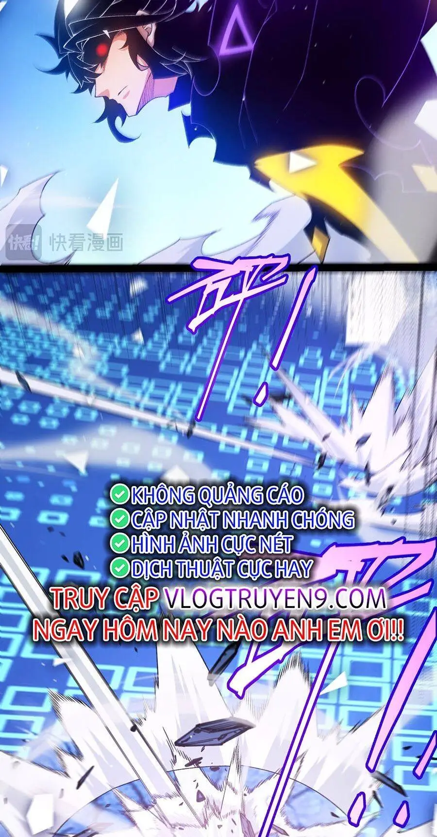 Chapter 245