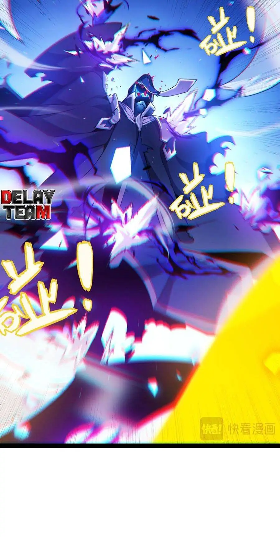Chapter 245