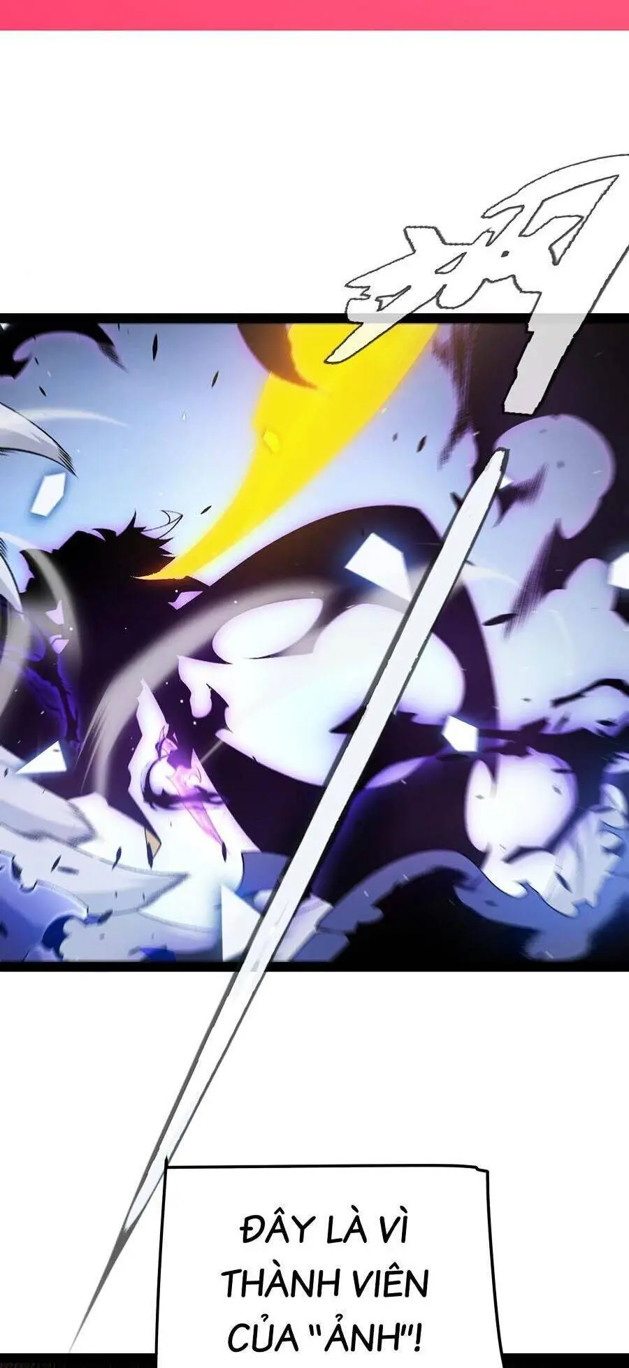 Chapter 245