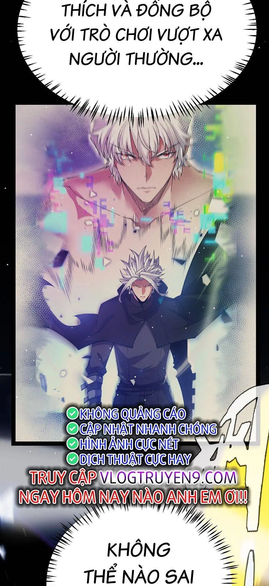Chapter 245