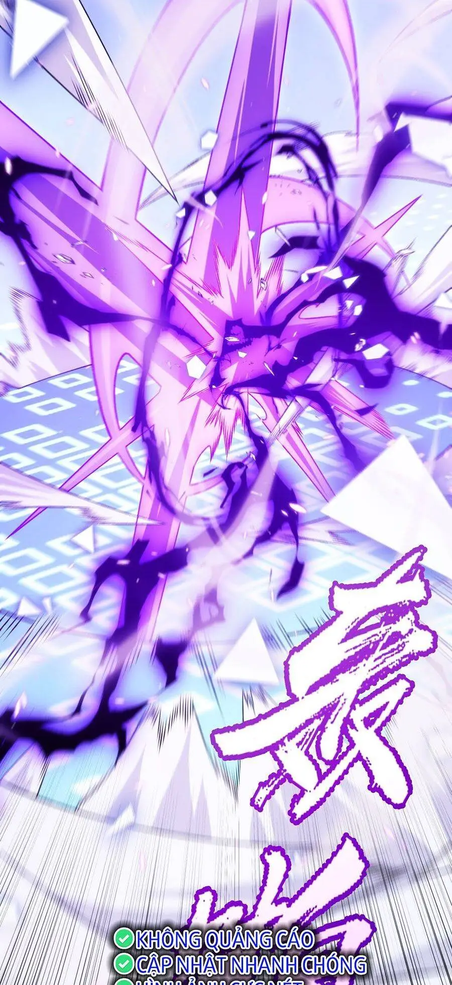 Chapter 245