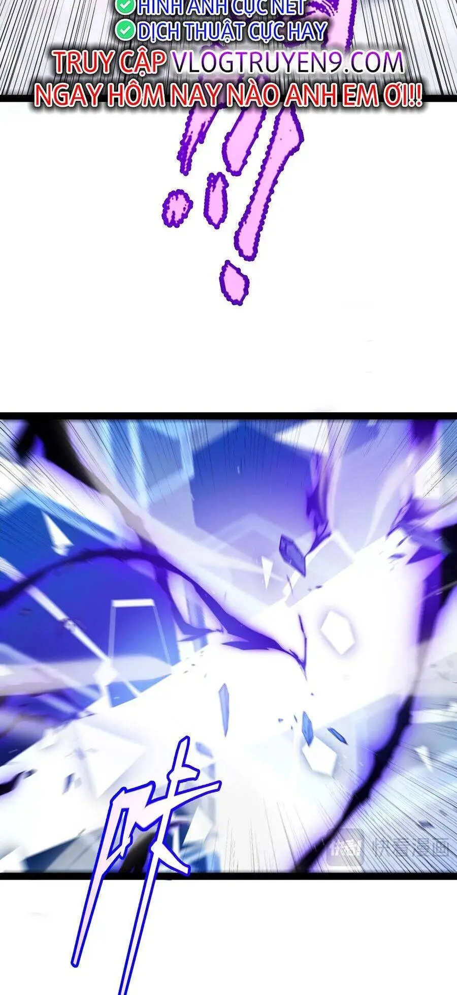 Chapter 245