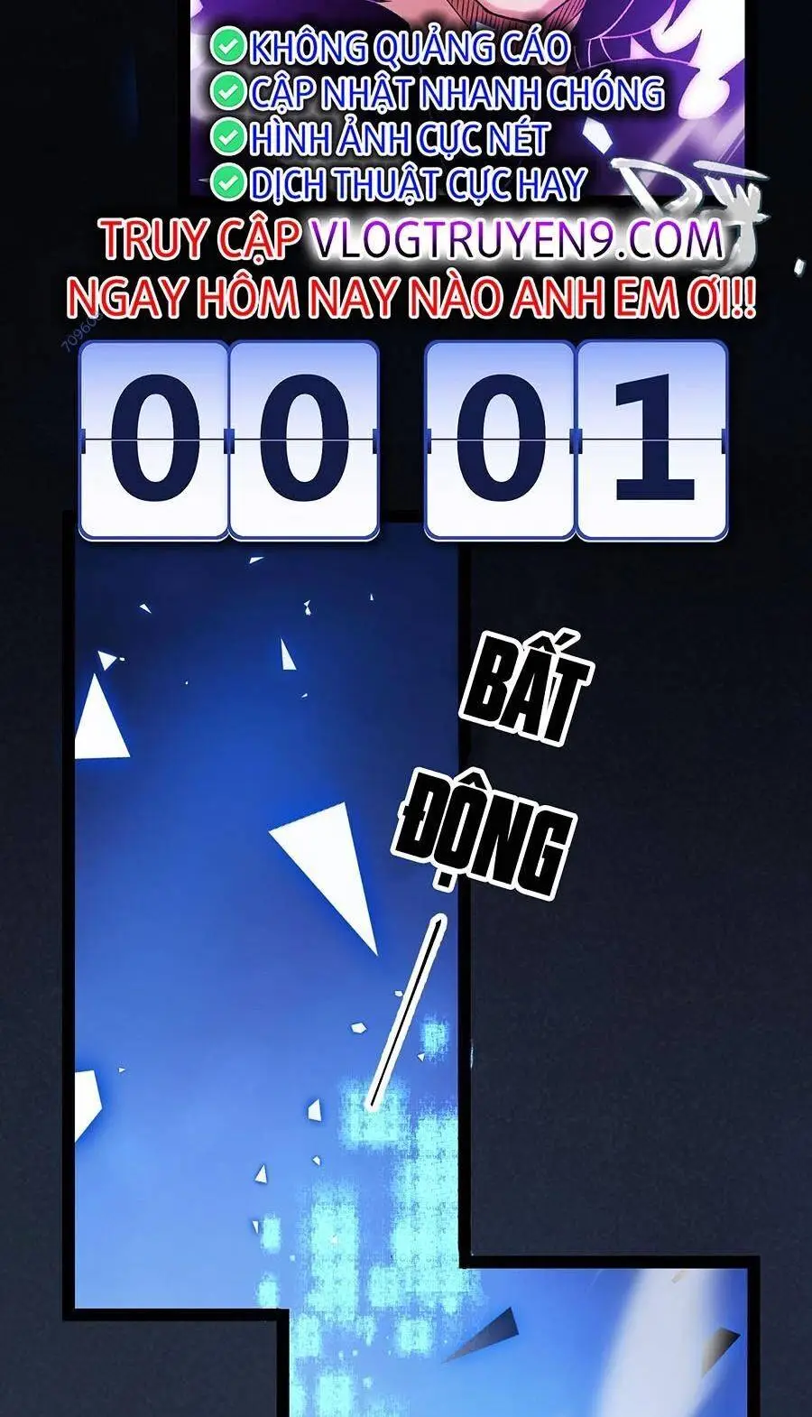 Chapter 245