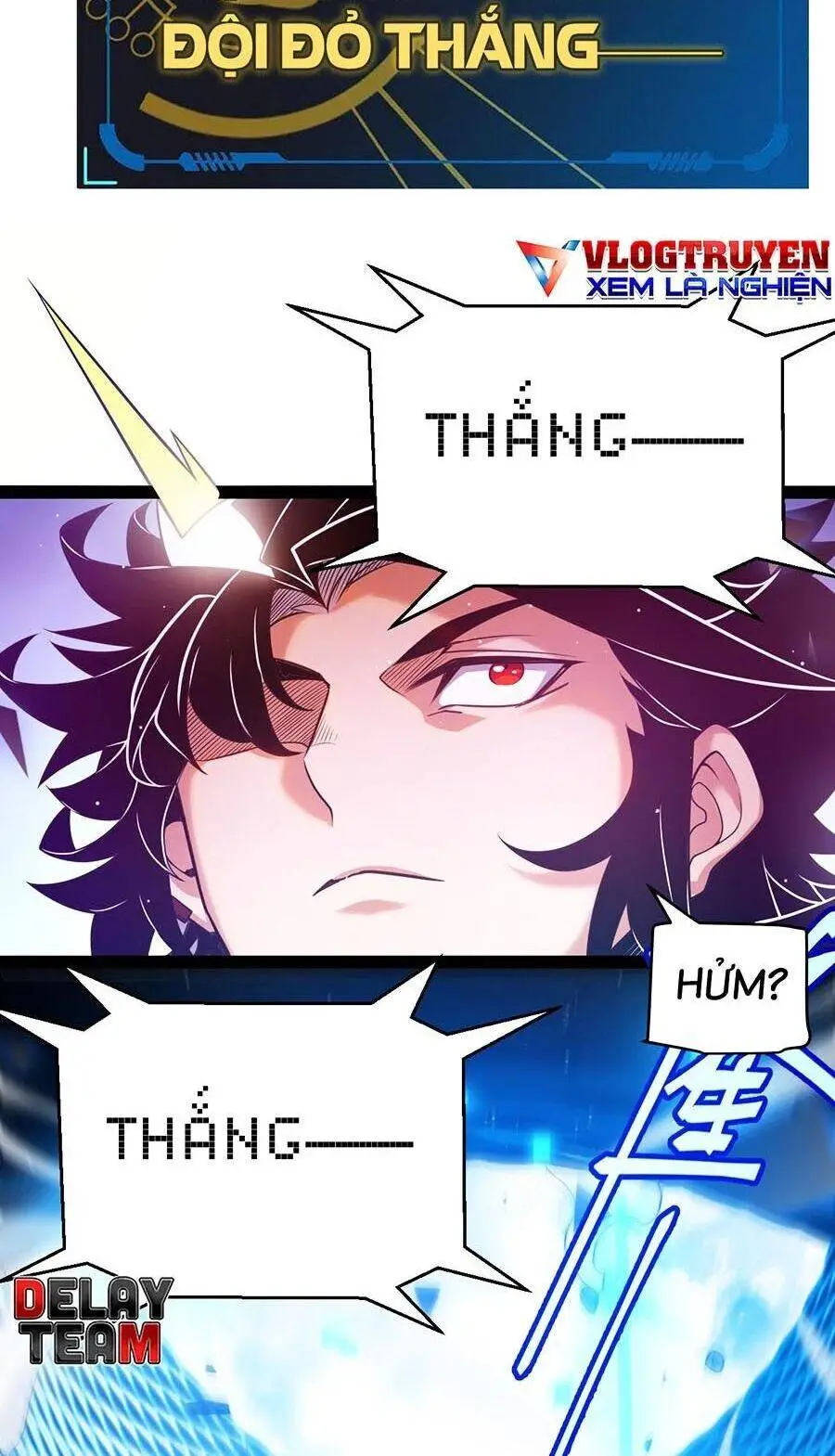 Chapter 245