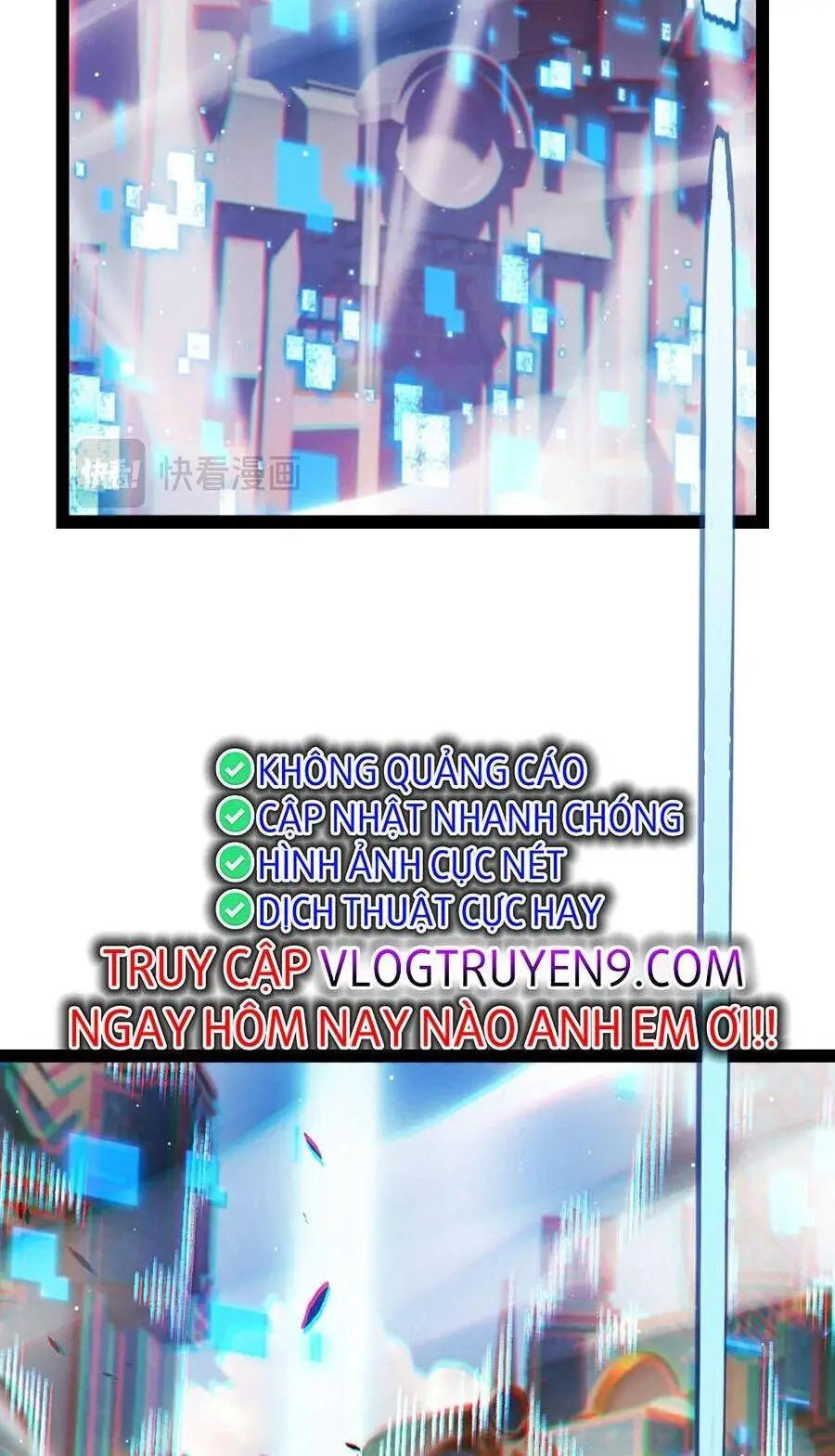 Chapter 245
