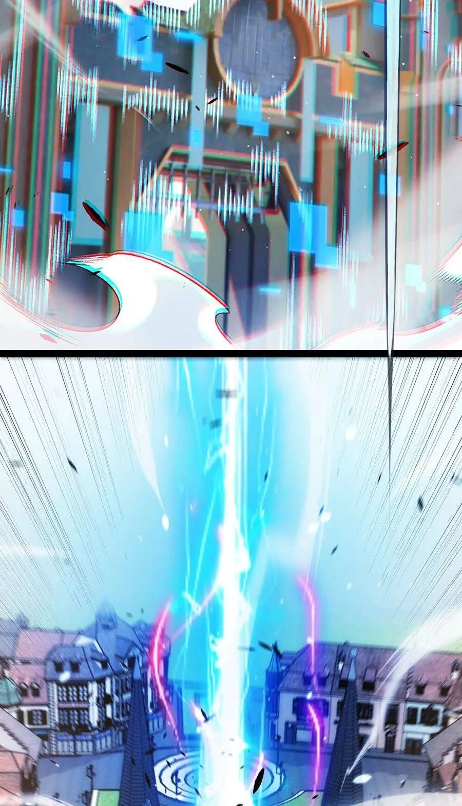 Chapter 245