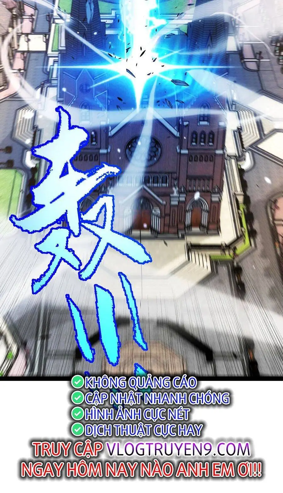 Chapter 245