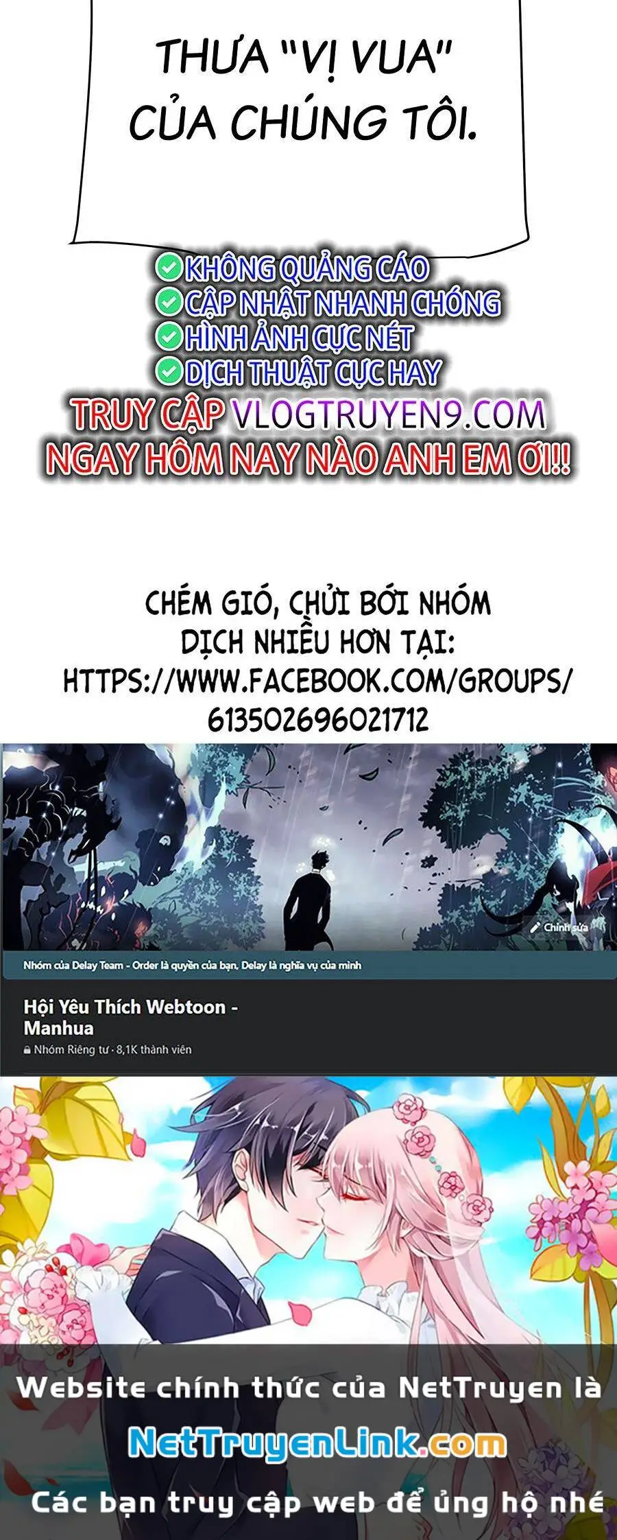 Chapter 245
