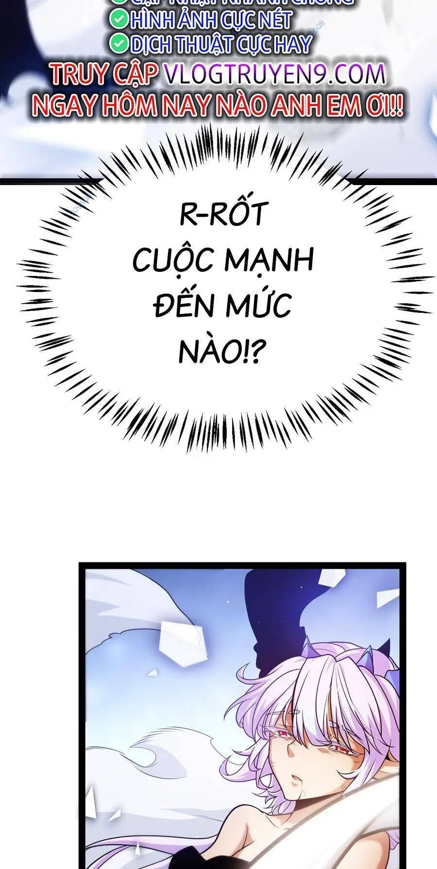 Chapter 245