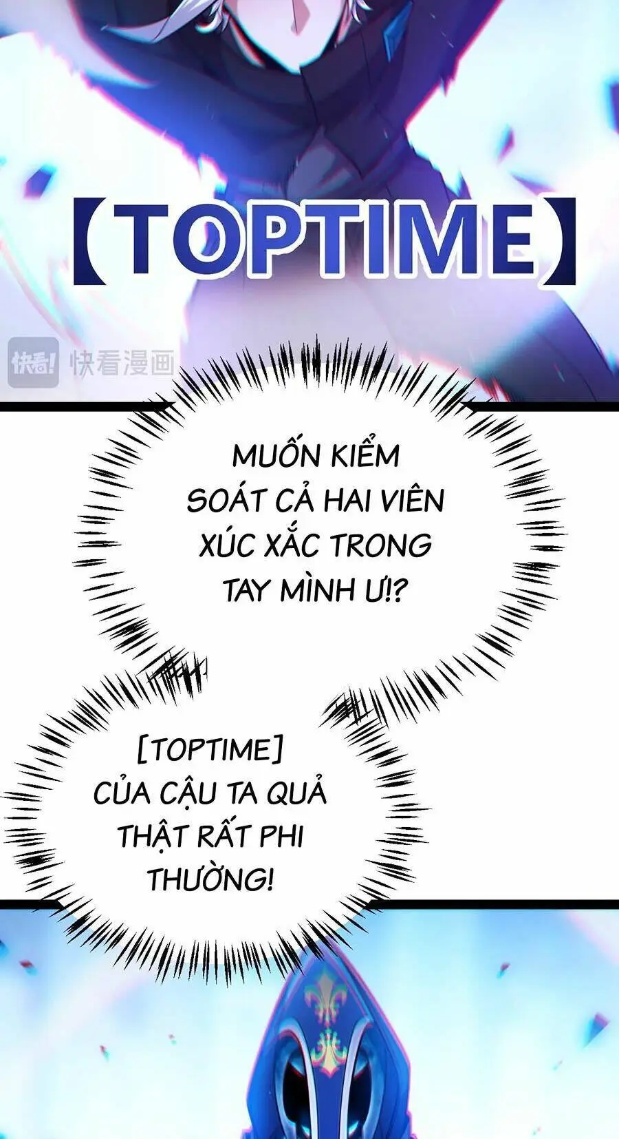 Chapter 242