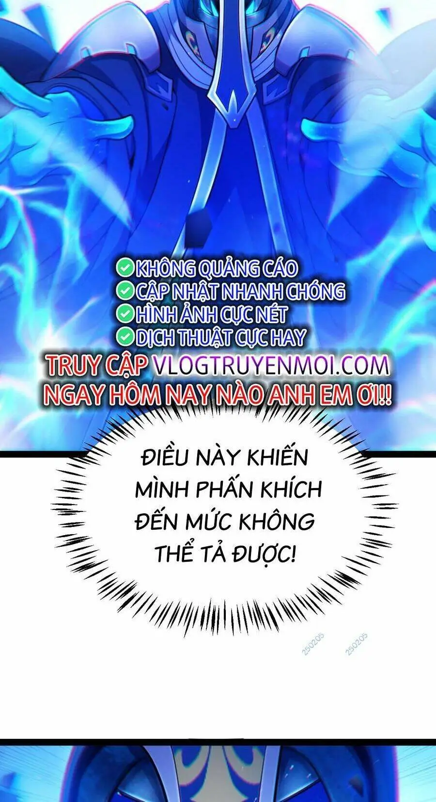 Chapter 242