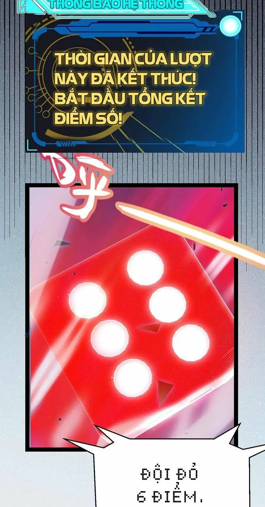 Chapter 242