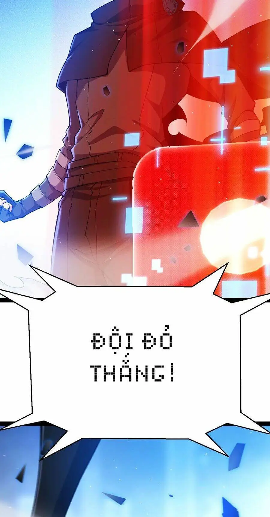 Chapter 242