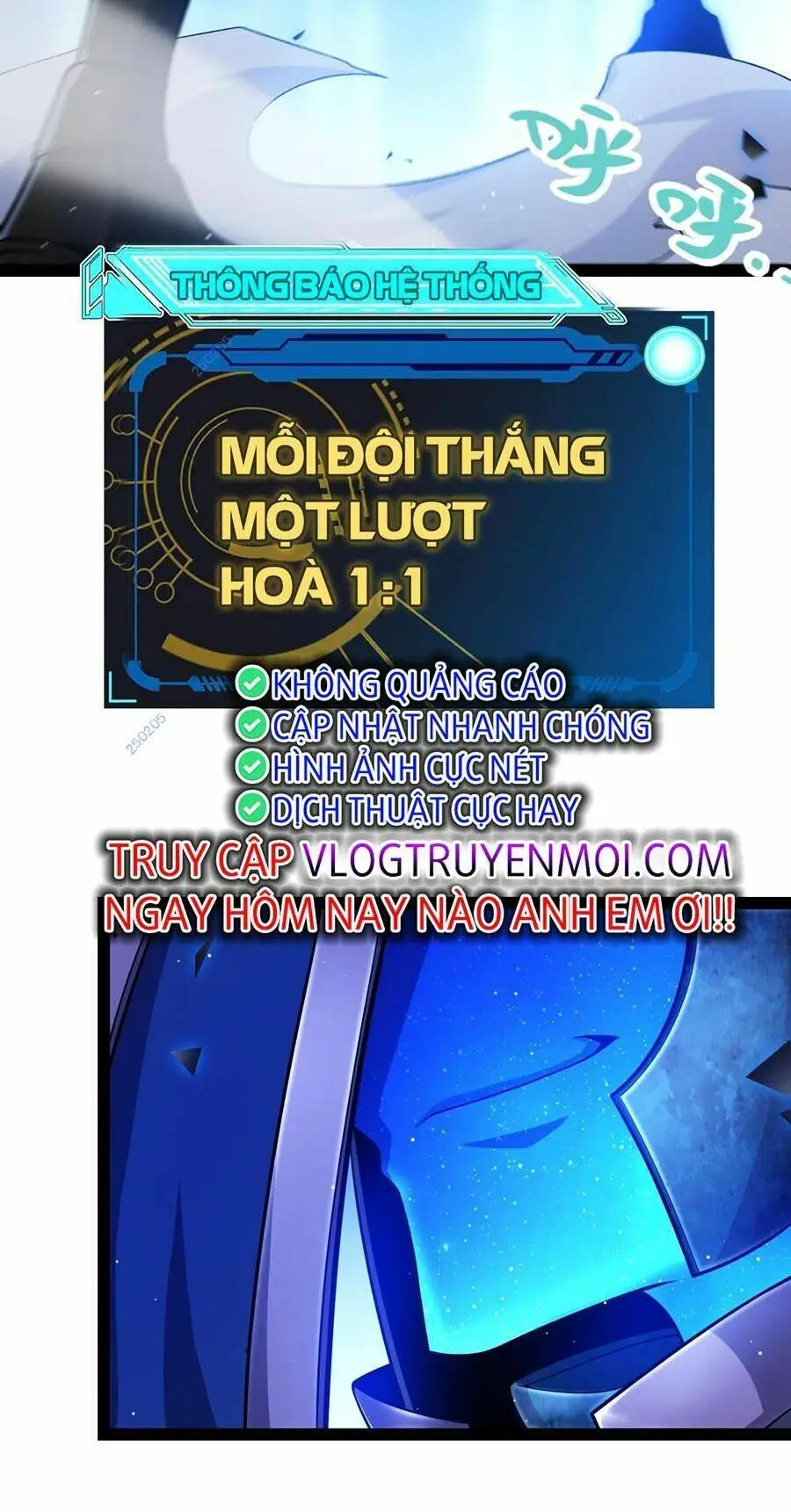 Chapter 242