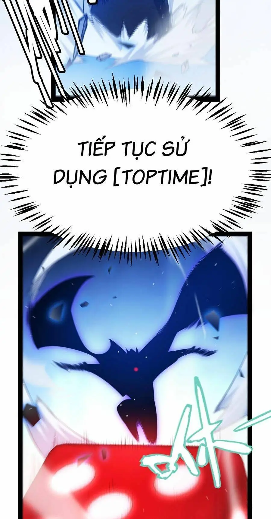 Chapter 242