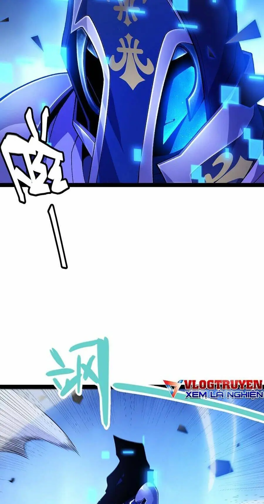 Chapter 242