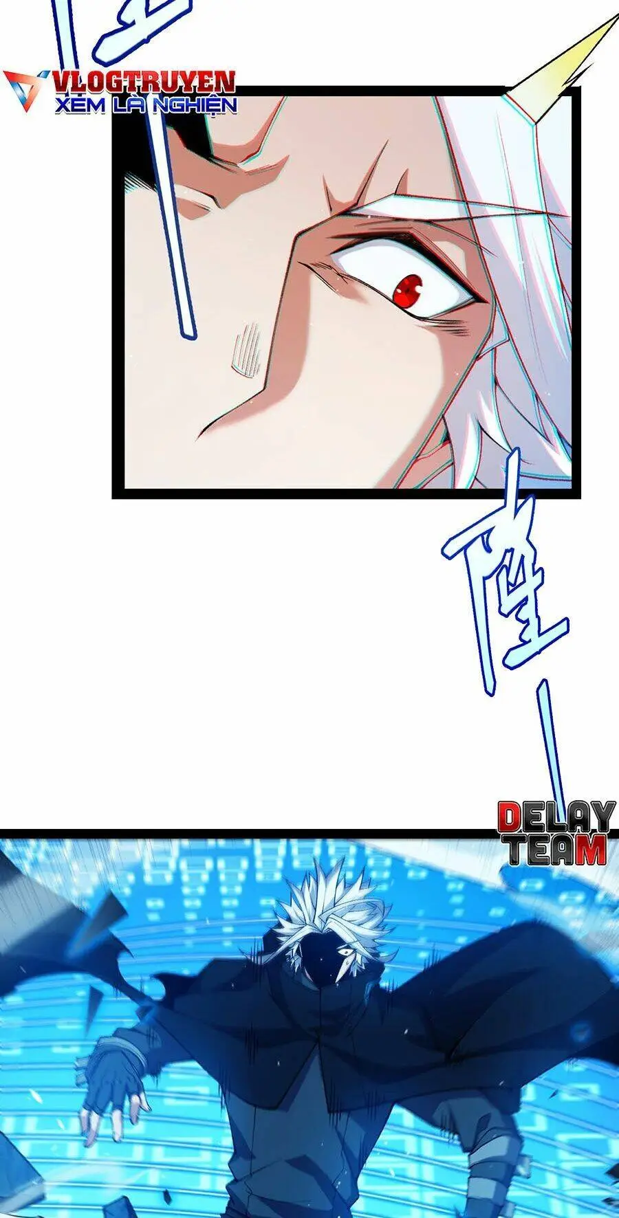 Chapter 242