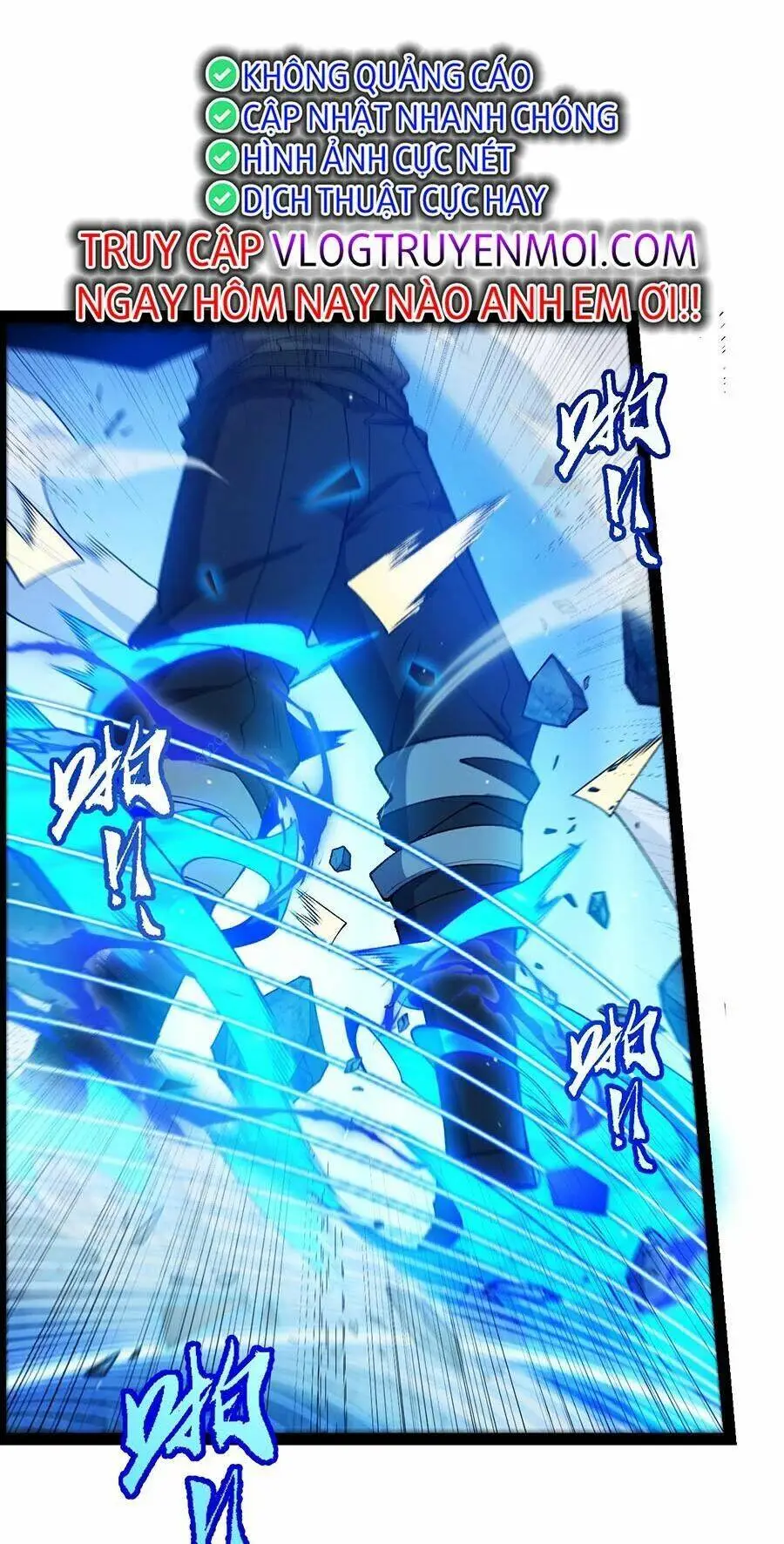 Chapter 242