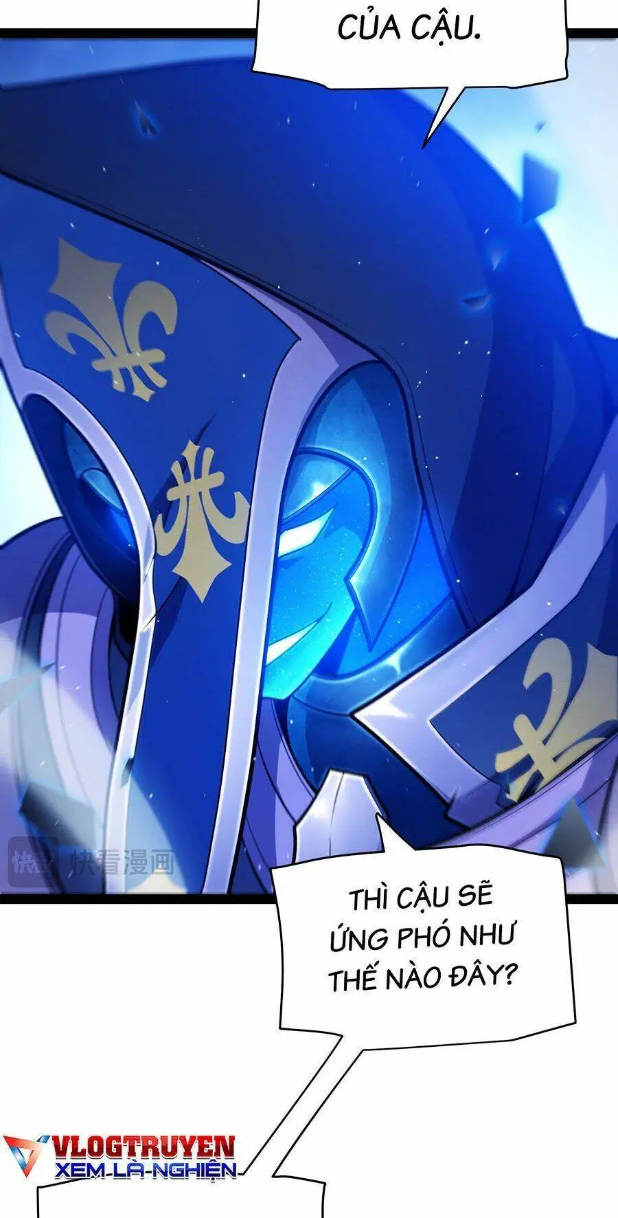 Chapter 242