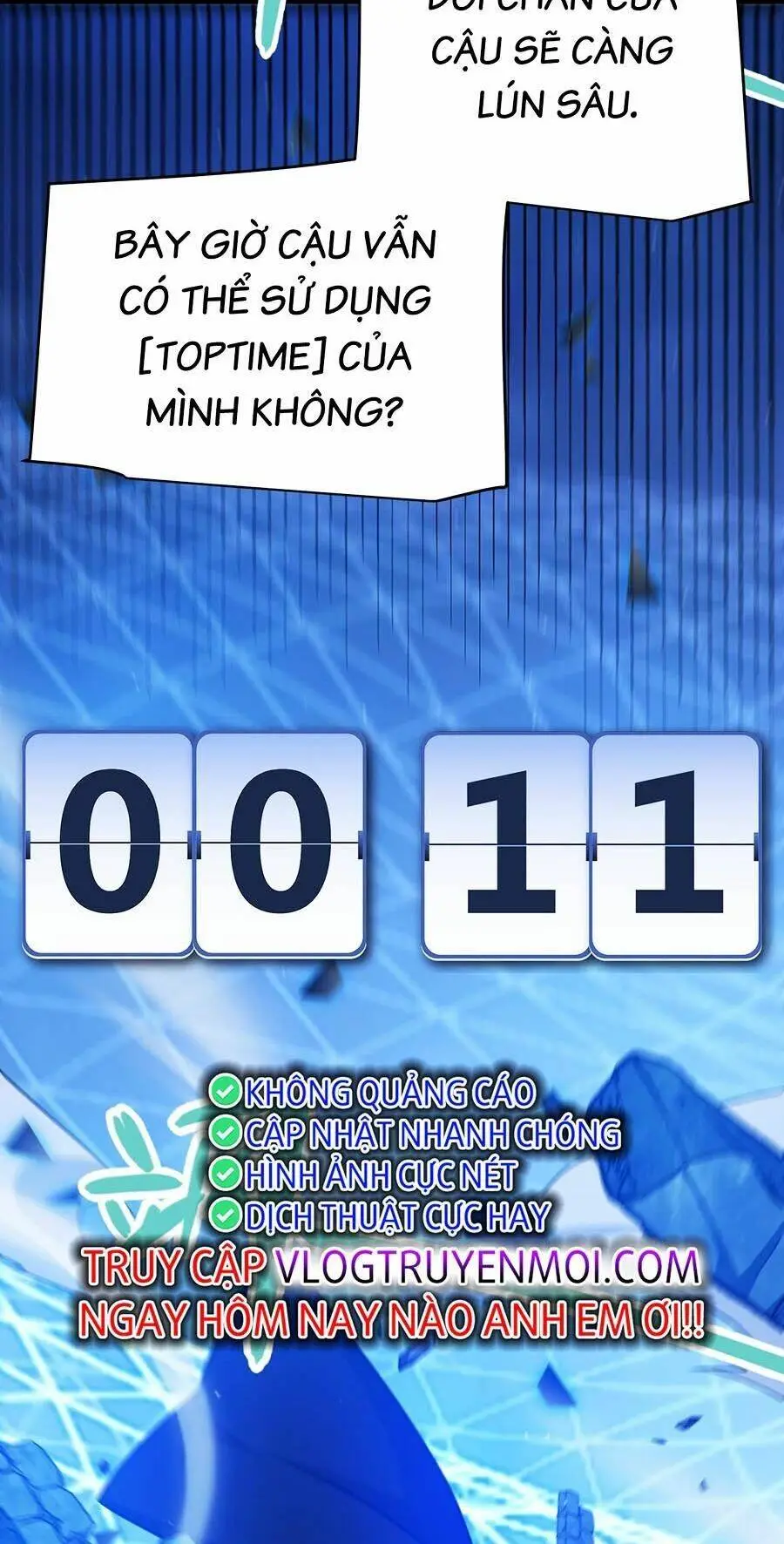 Chapter 242