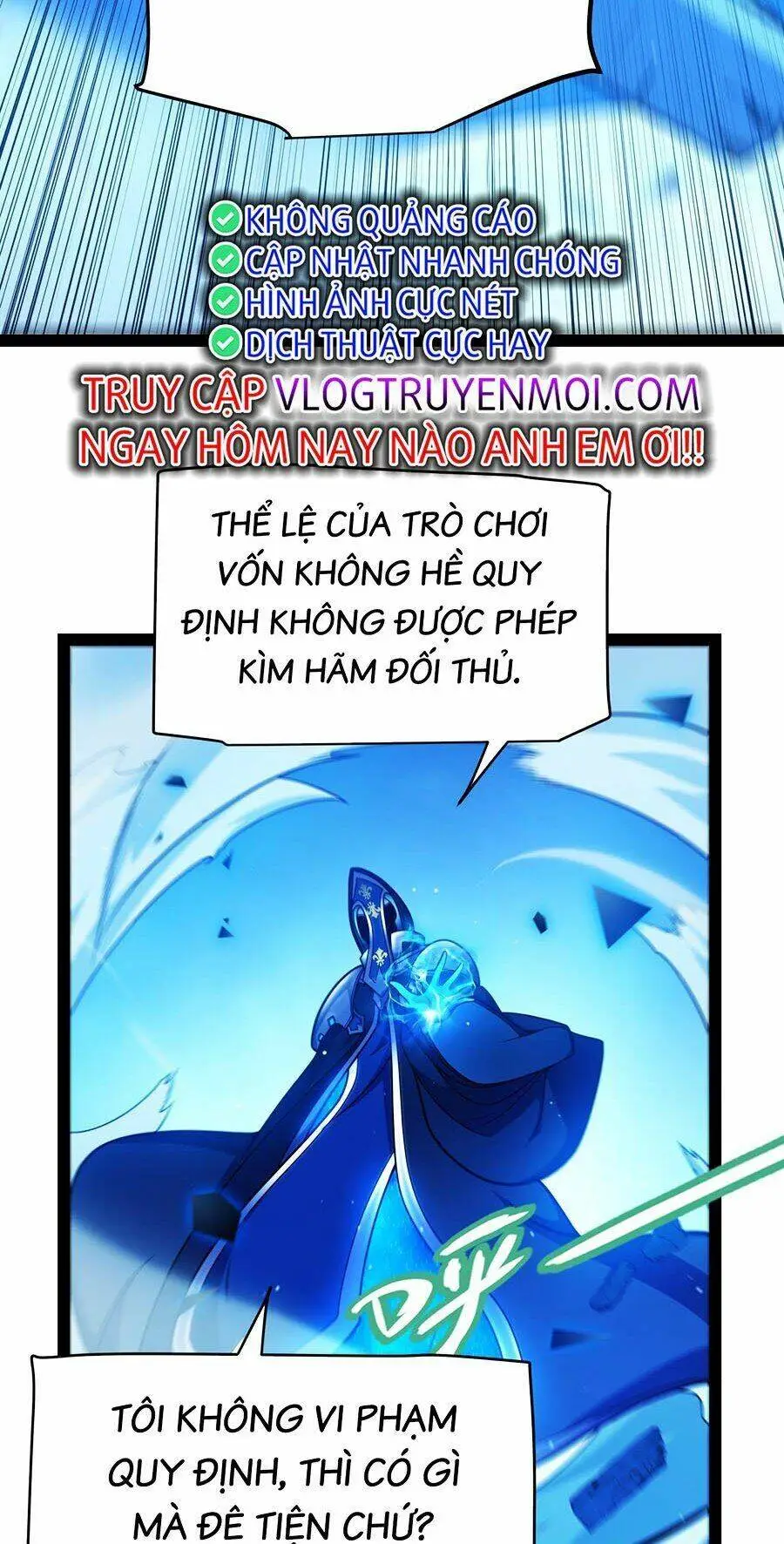 Chapter 242