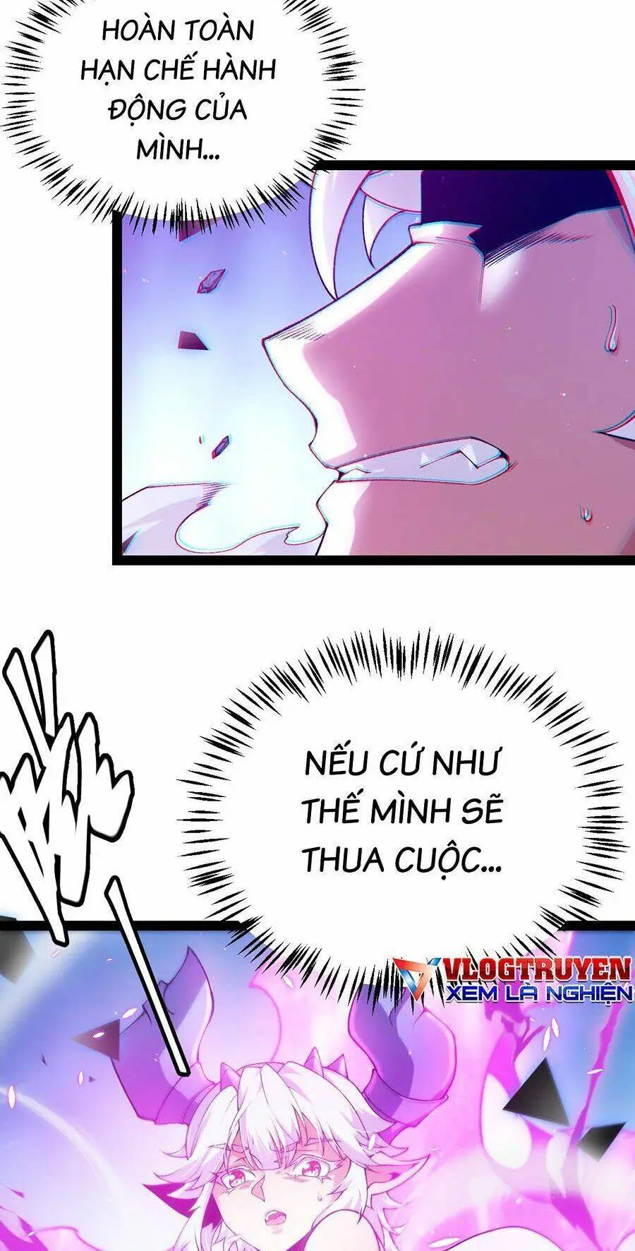 Chapter 242